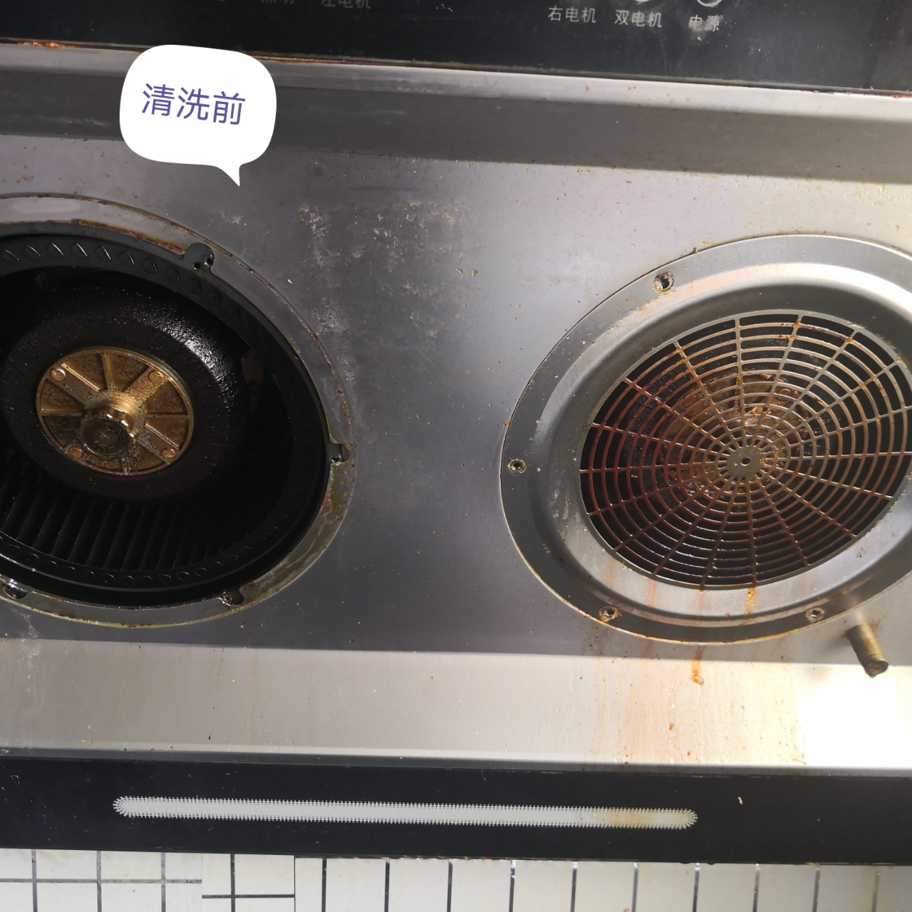 油烟机清洗的必要性