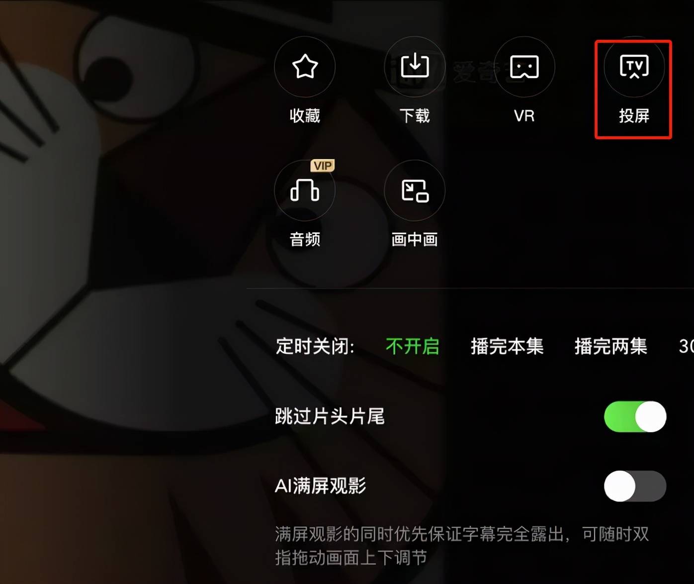 总结
