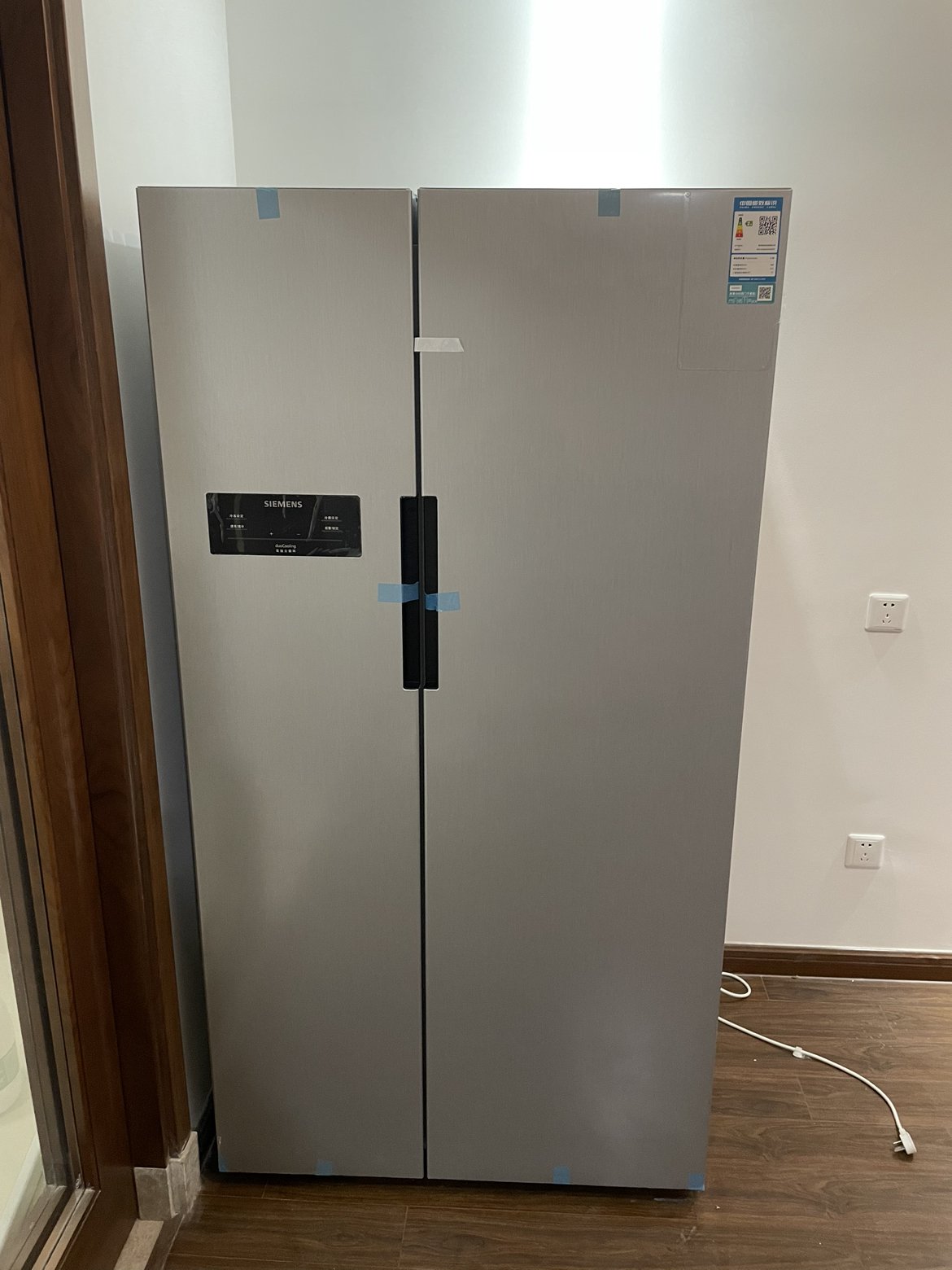 西门子双开门冰箱尺寸