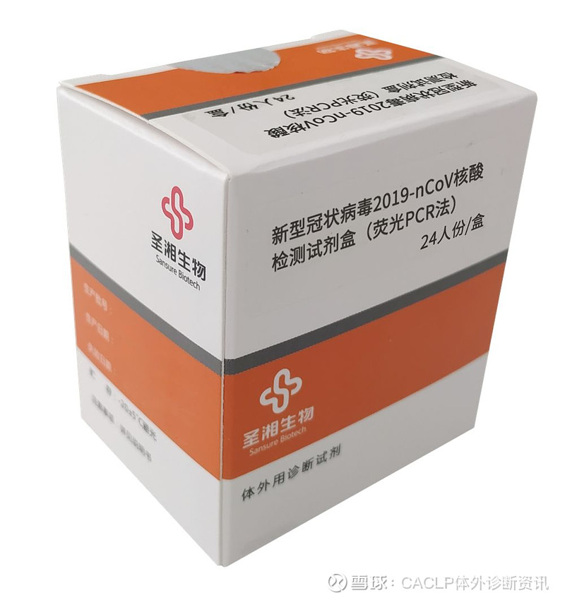 管家基因助力智能家居行业的快速发展
