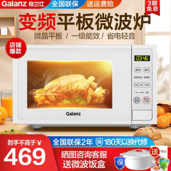 功能特点