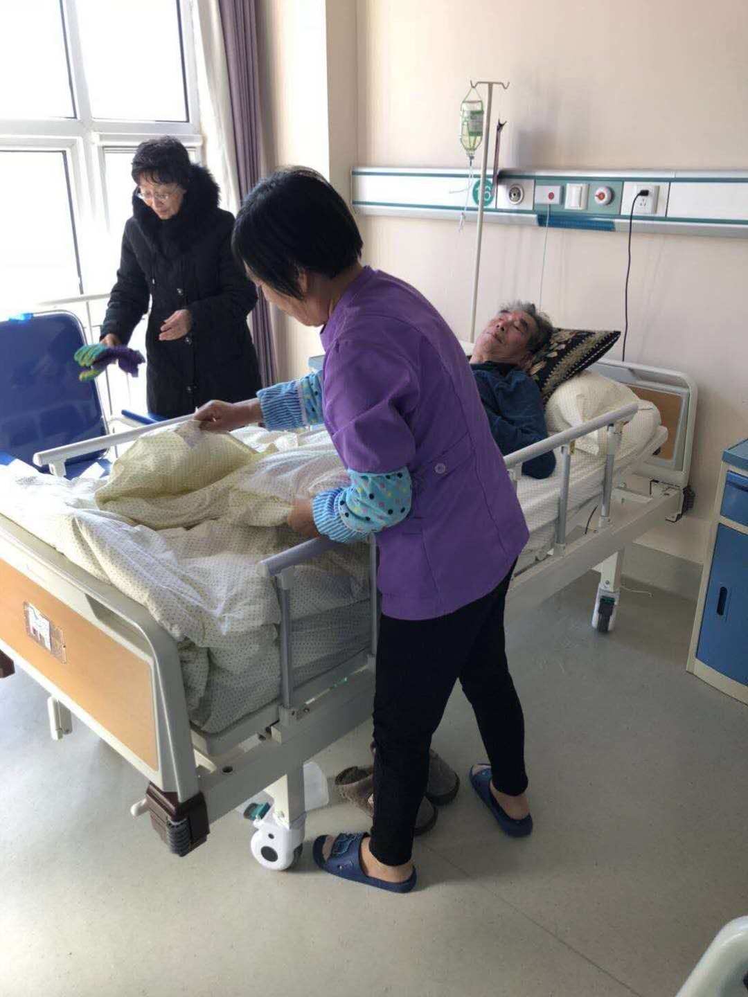 护工服务价格如何确定