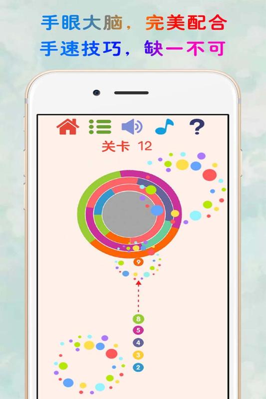 见缝插针的多种含义