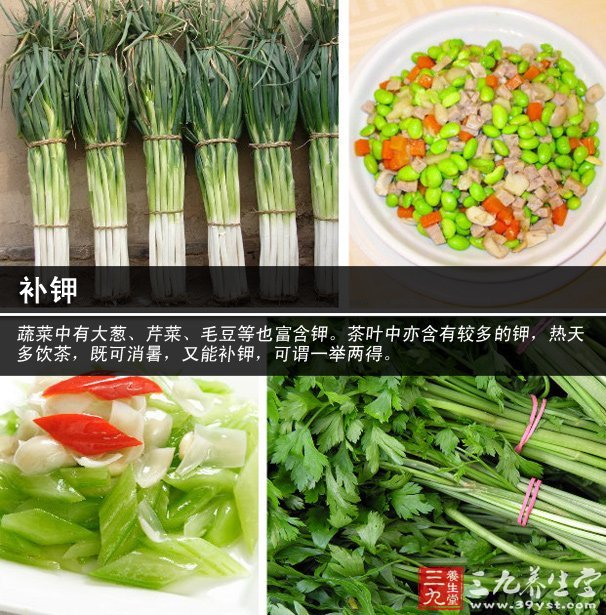 1. 白菜花