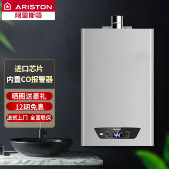 2. 稳定可靠