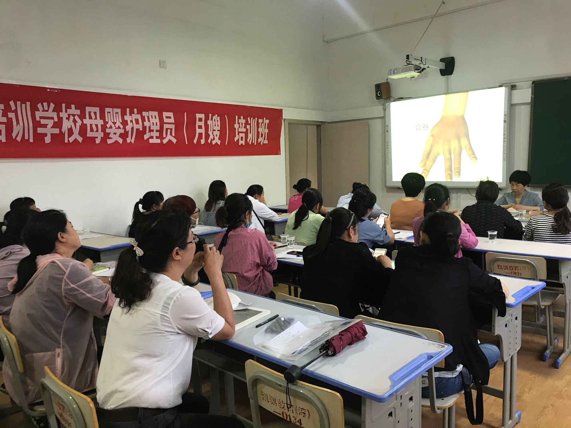 结语