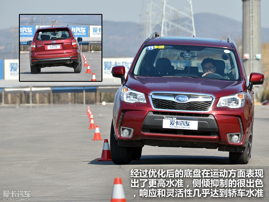 越野车