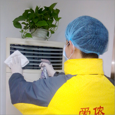 常规清洁