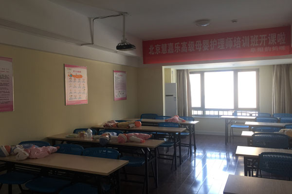 结语