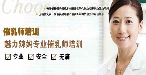 总结