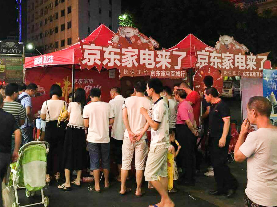 电子垃圾回收的重要性