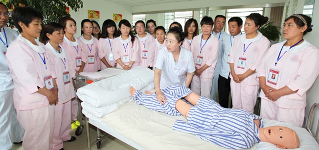 家政服务员培训的目的