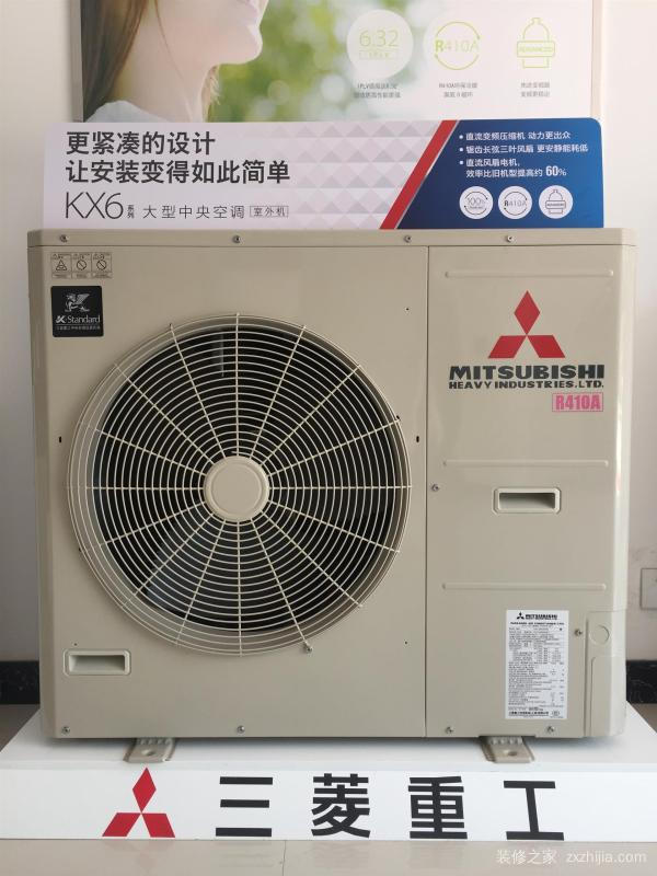 上海三菱重工空调售后电话
