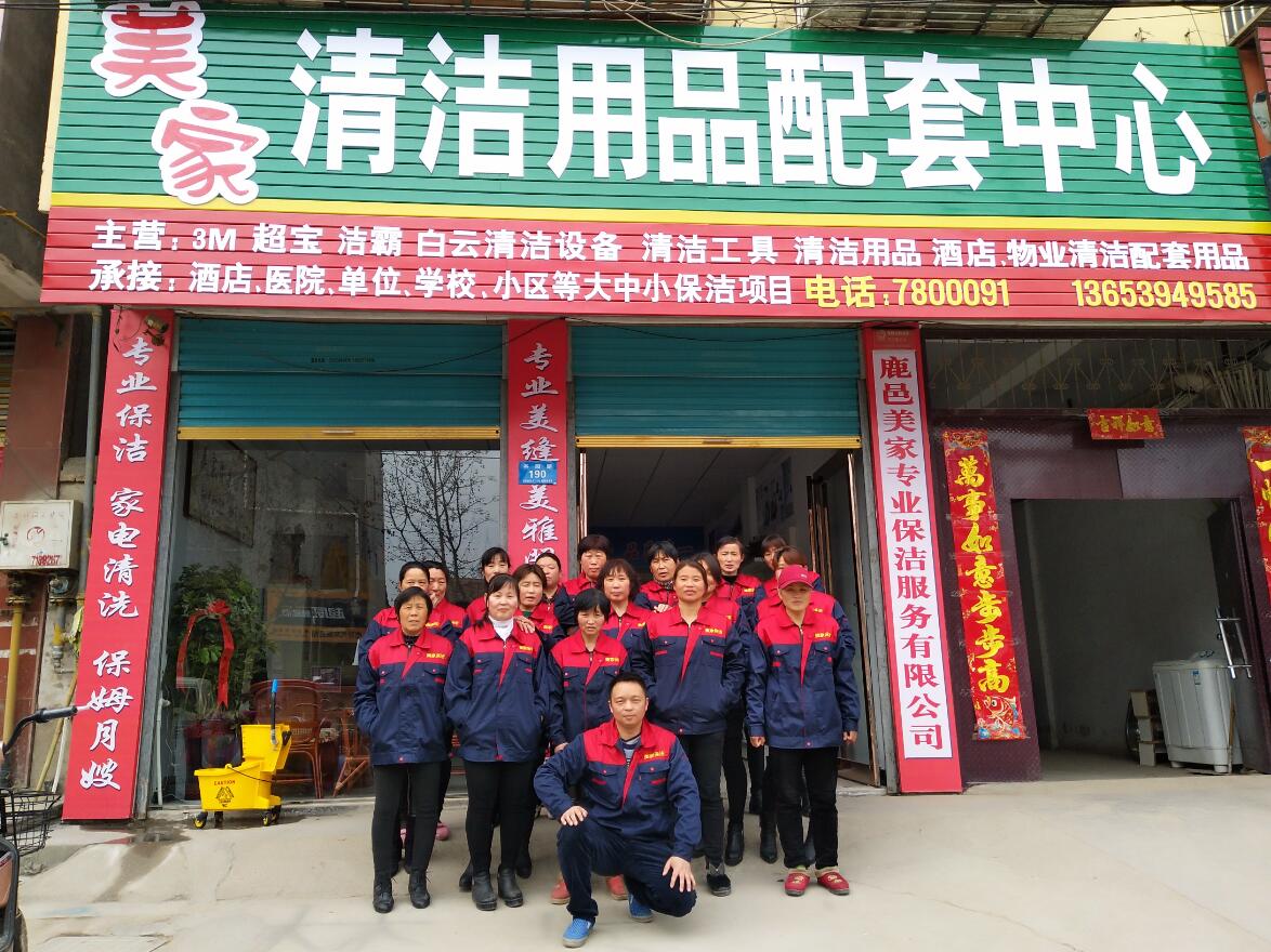 1. 专业性