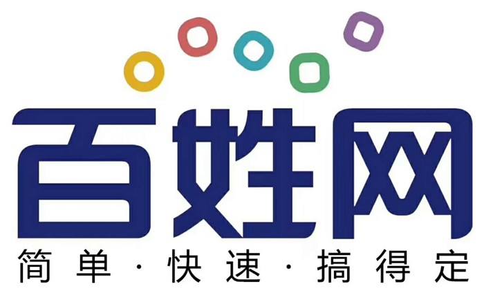 广告效果