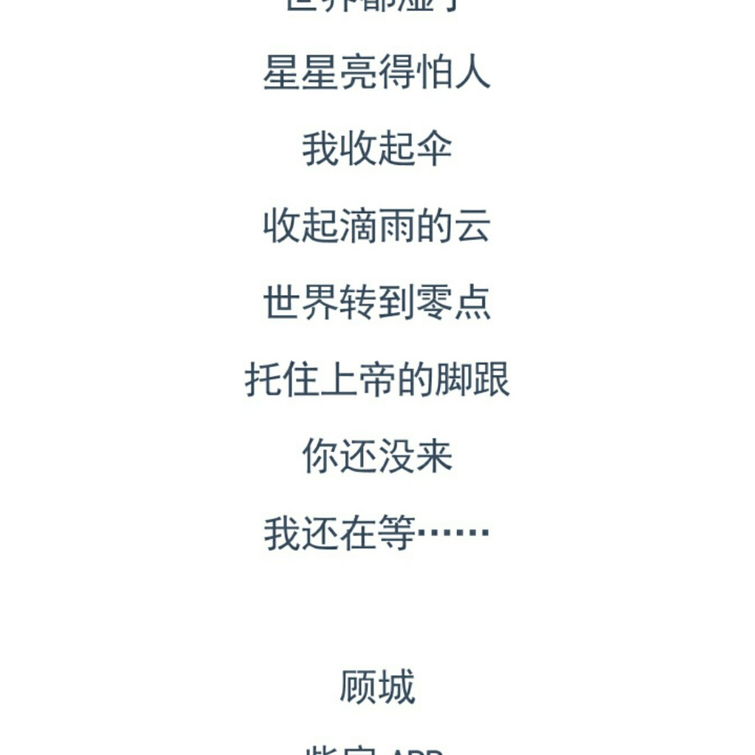 遭的用法说明
