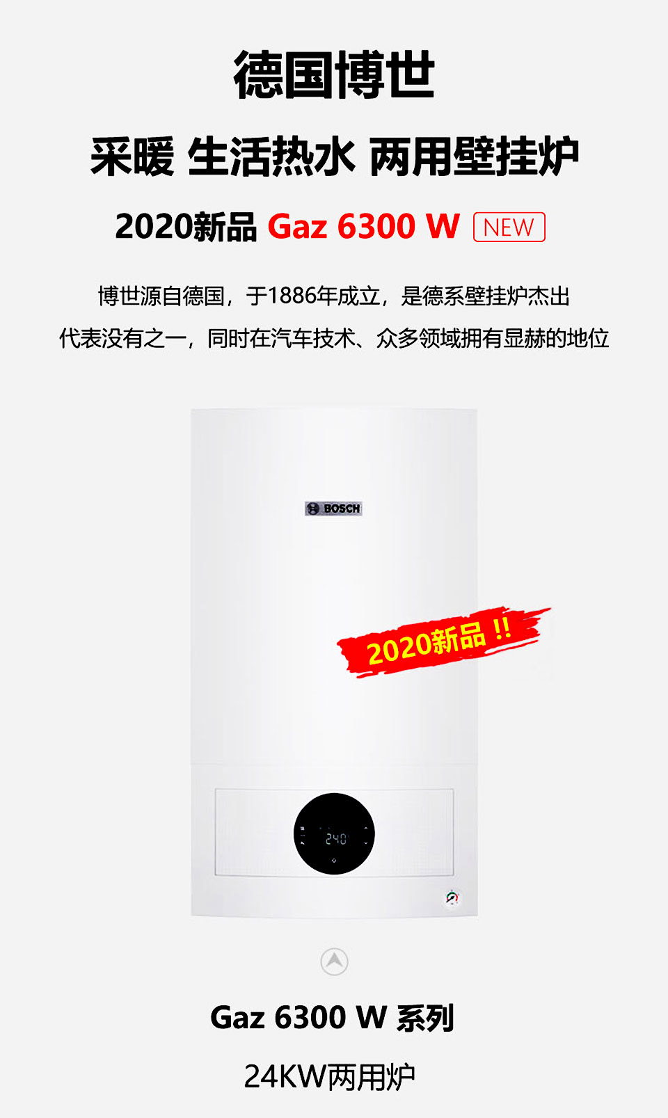 结语