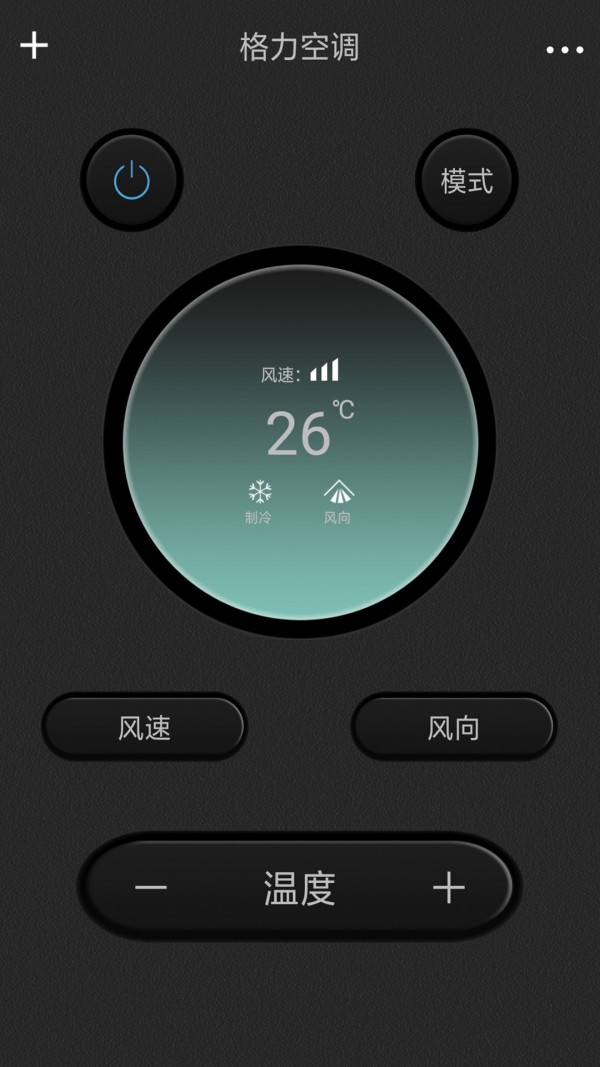 便捷操作，方便高效