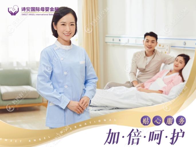 我们的服务内容：