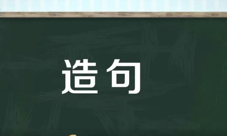 摇曳学习方法具体介绍