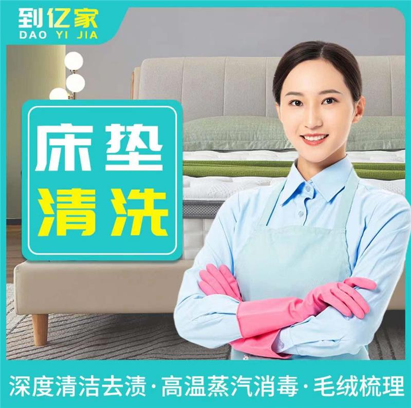 3. 价格