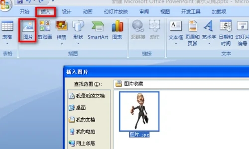 找专业的图像处理机构