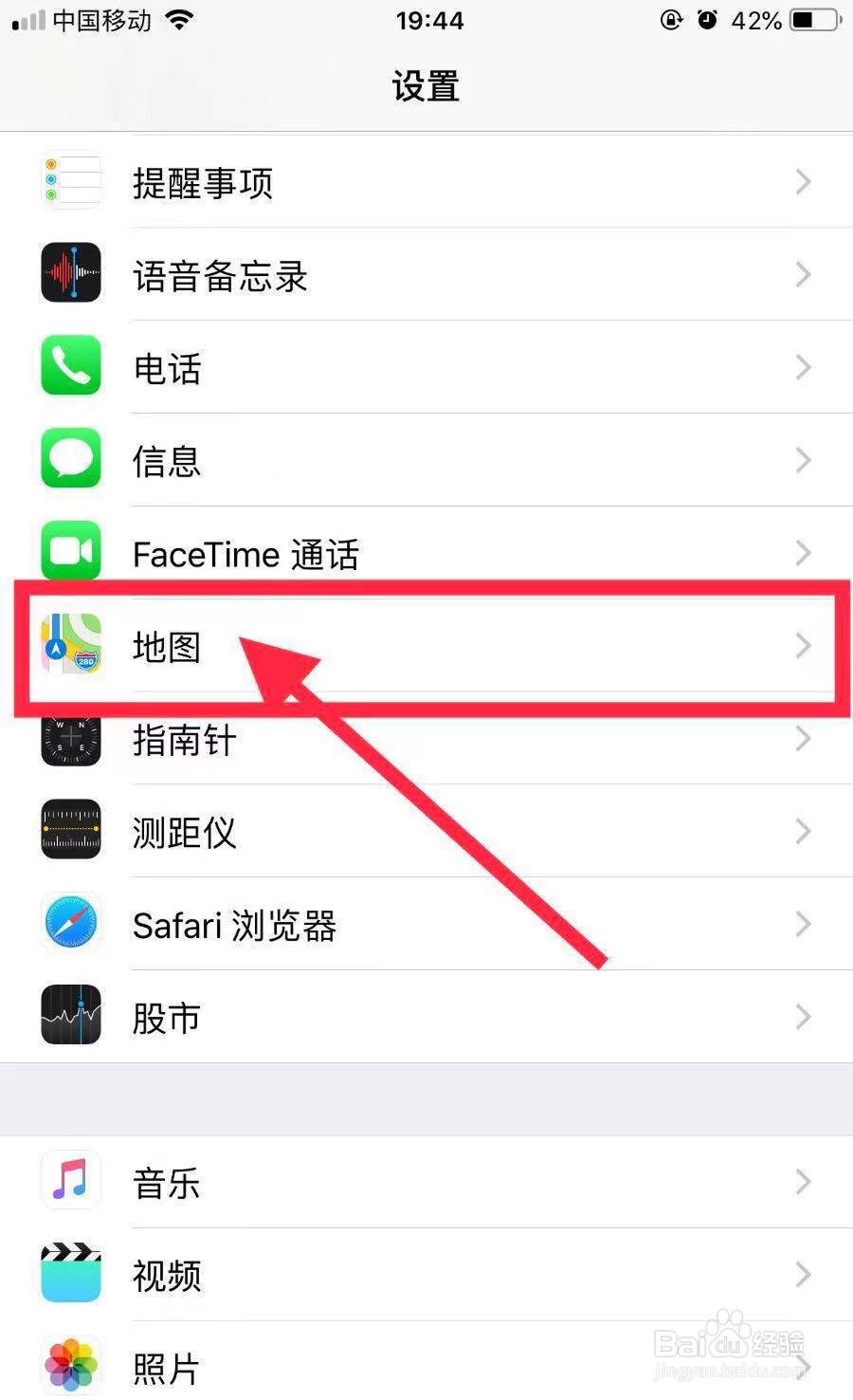 1. 移动位置