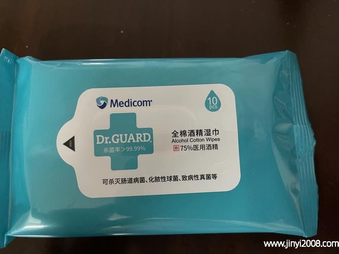 2.选择适合携带的包装