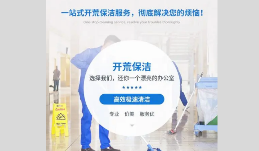 总结