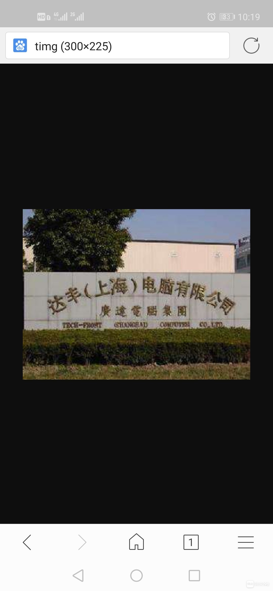 如何提高成为上海临时工的机会