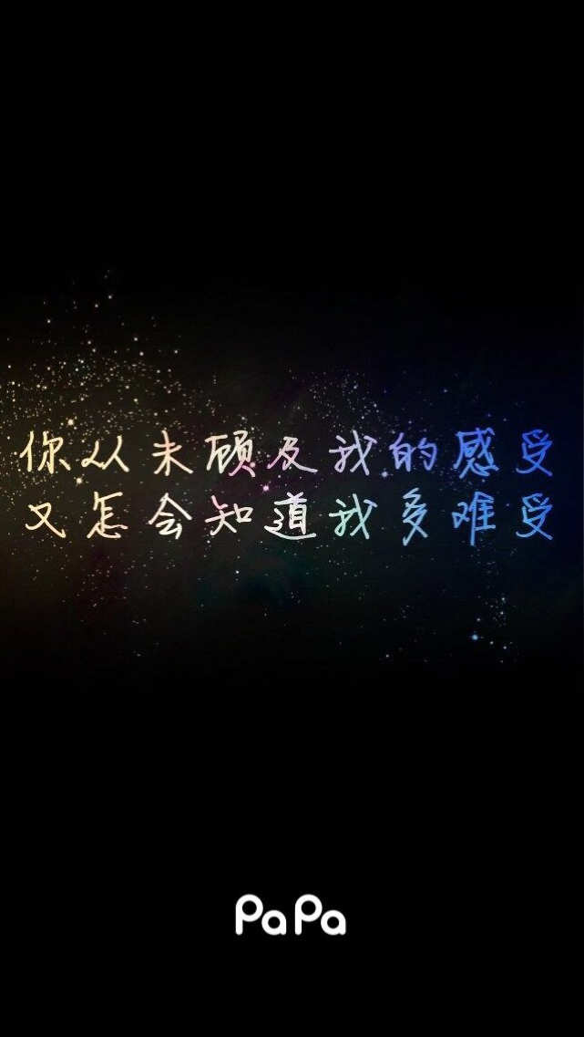 心理卫生，也要重视