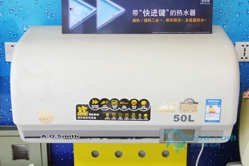 ao史密斯电热水器质量评估