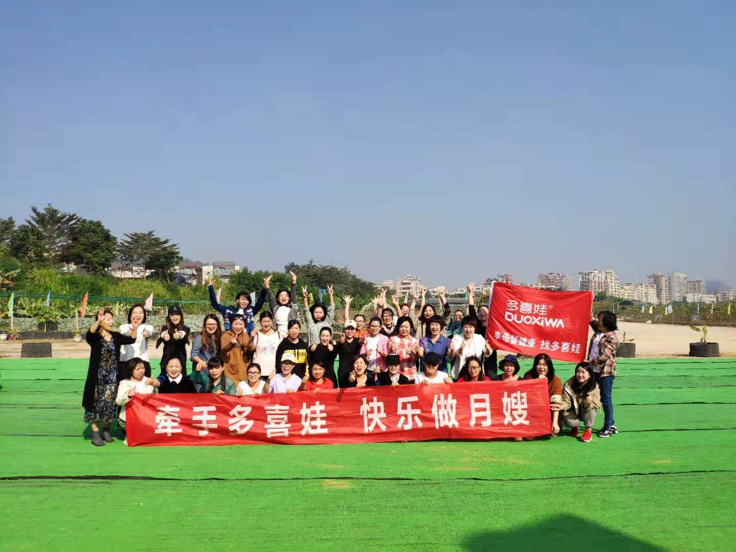 月嫂公司正规评估