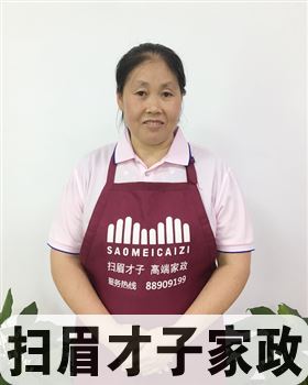 为什么选择温州家政保姆服务