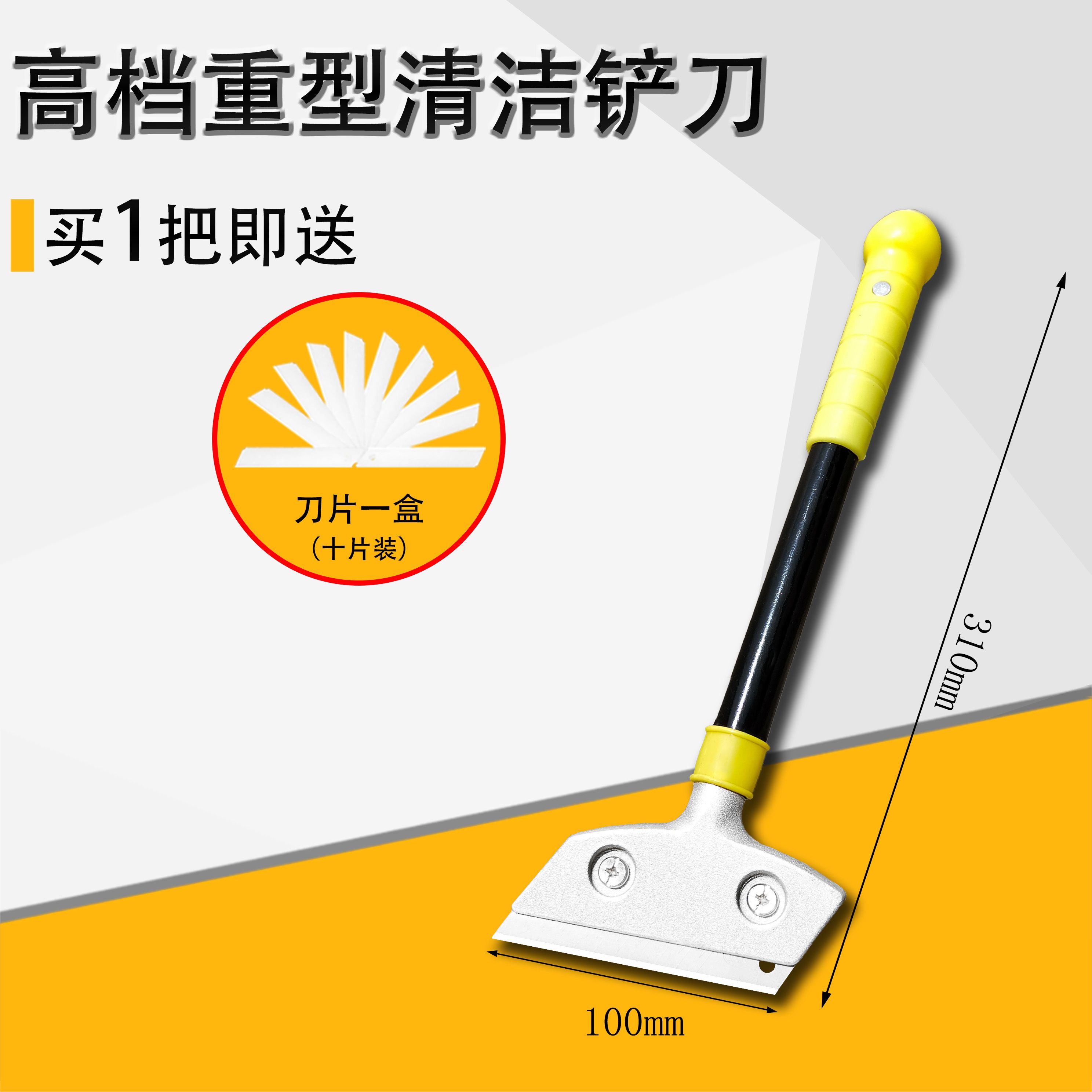 垃圾桶