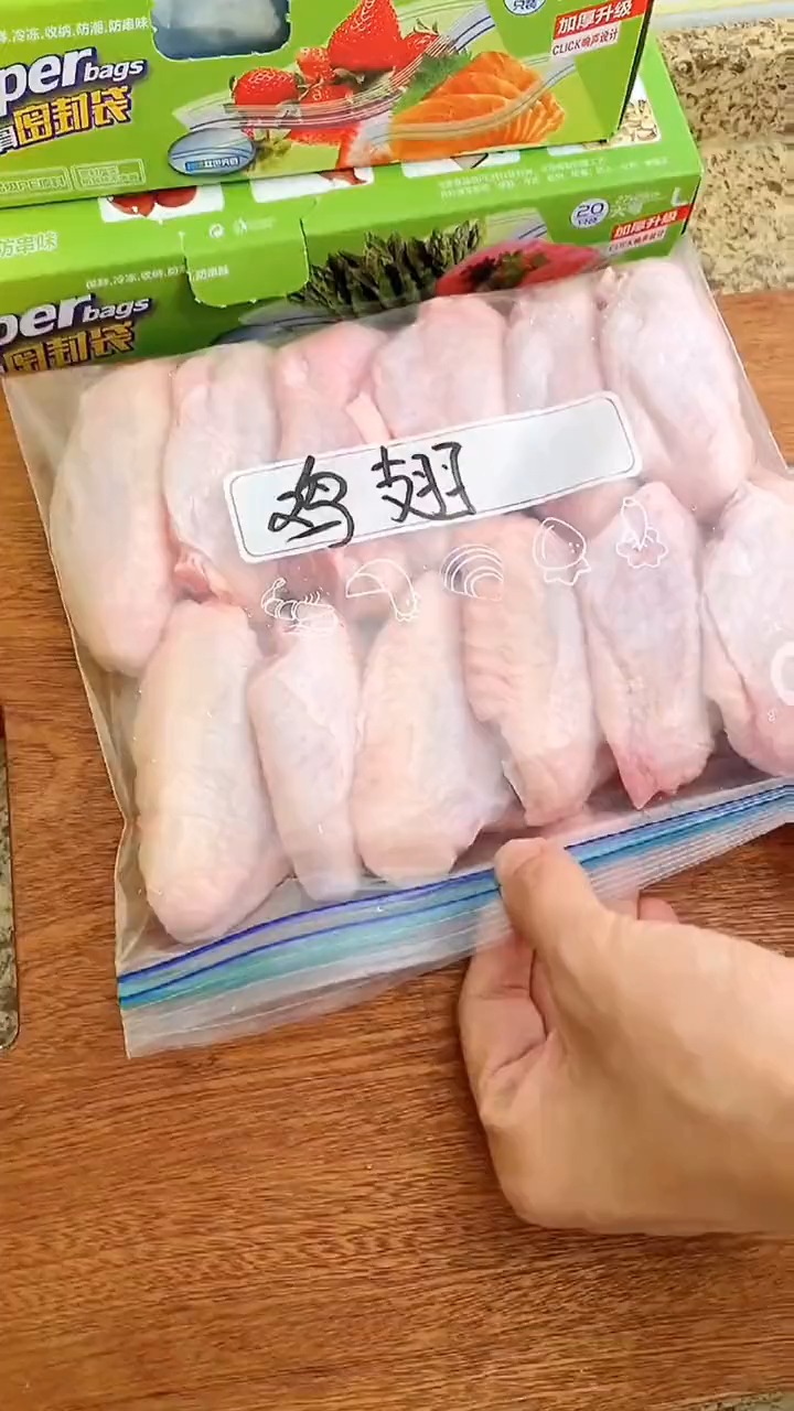 特殊日子