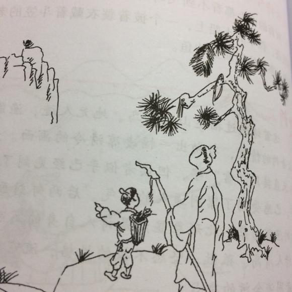 寻复南奔的角色定位