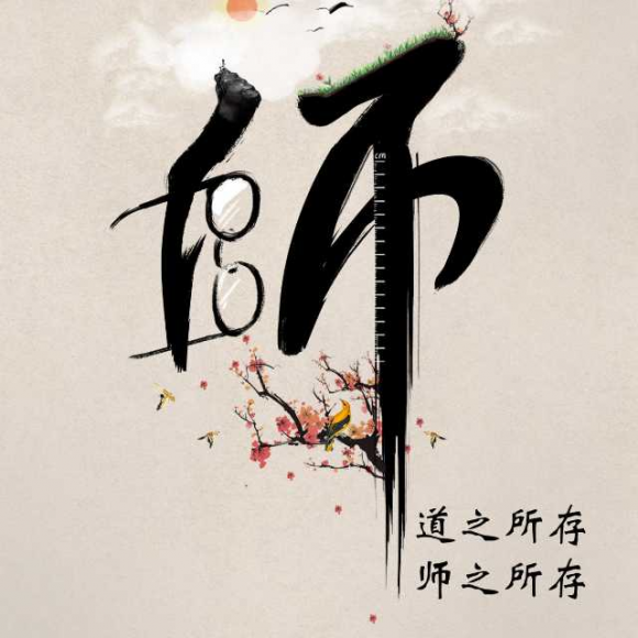 如何摆脱疑虑？