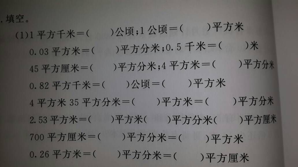 结语
