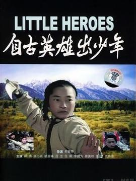 结语