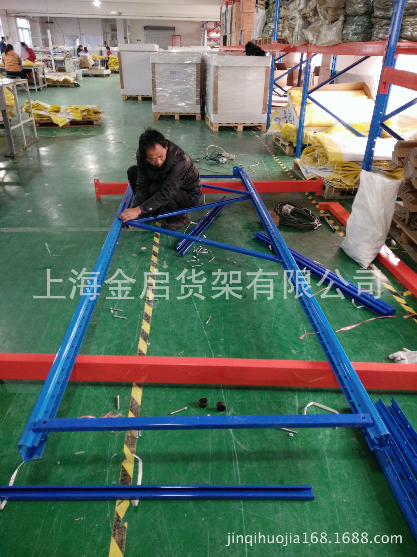 安装货架的注意事项：