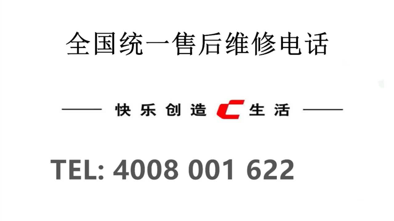 总结