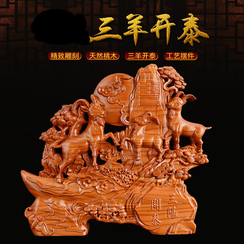 结语