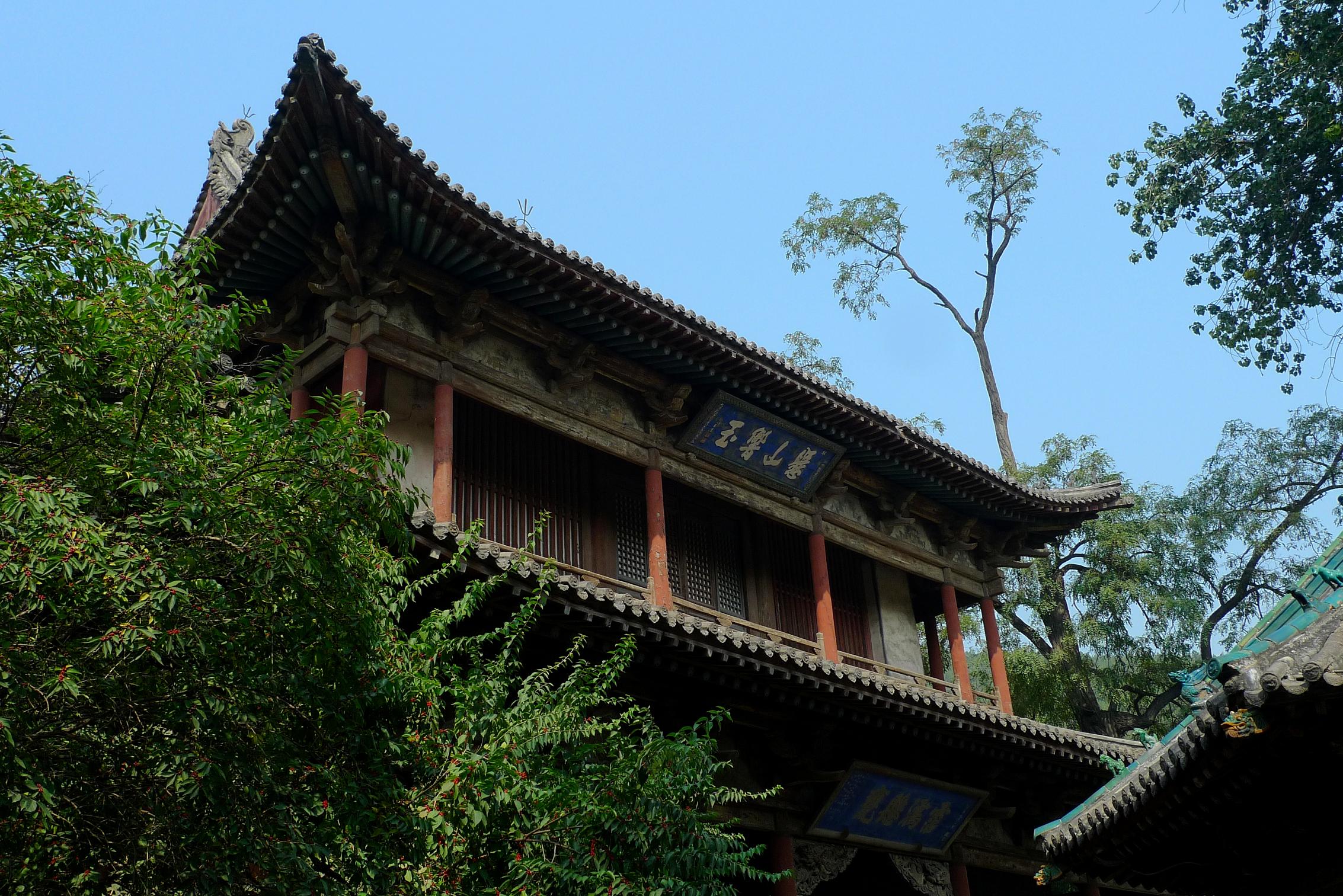 文化底蕴