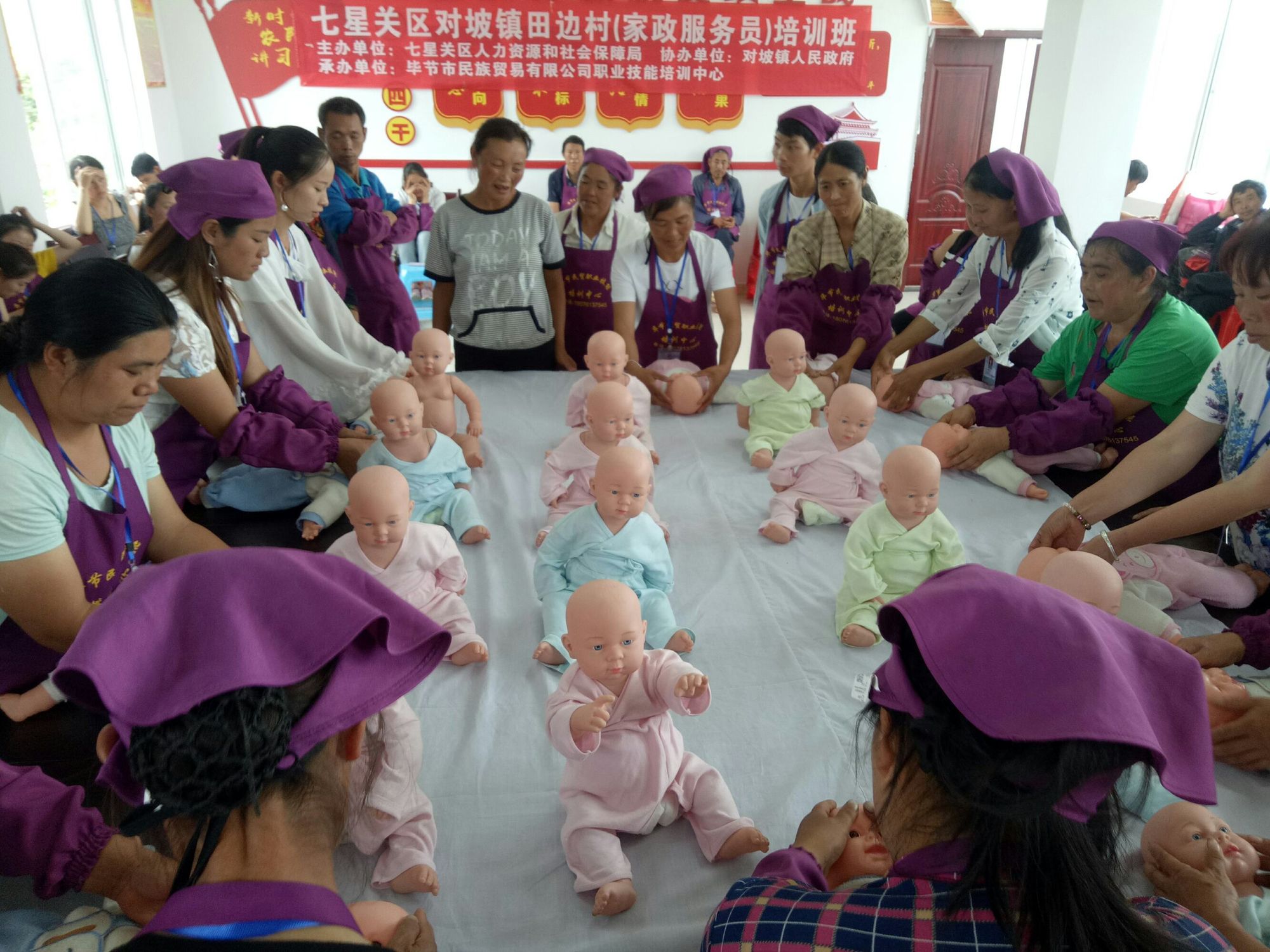 成都家政培训班需要多少钱