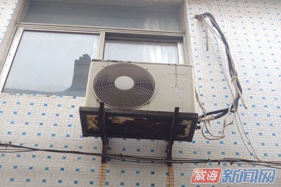 合理使用与节约能源