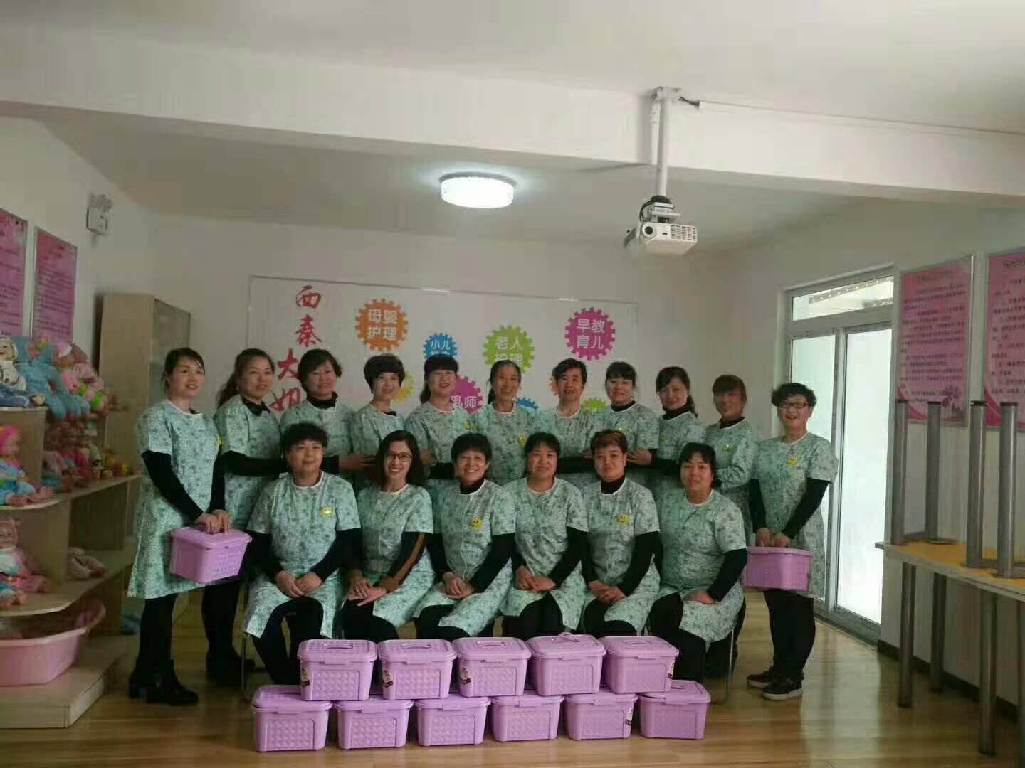 1. 家政公司A