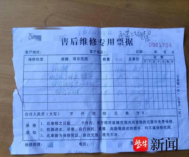 为什么选择上门修洗衣机
