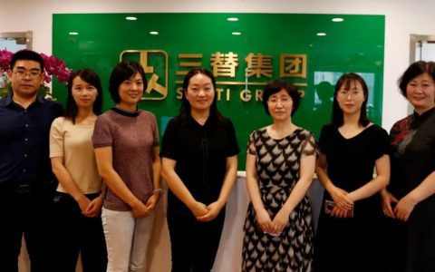 三替家政电话，最专业的家政服务(三替家政电话，安心、放心、省心的家政服务)