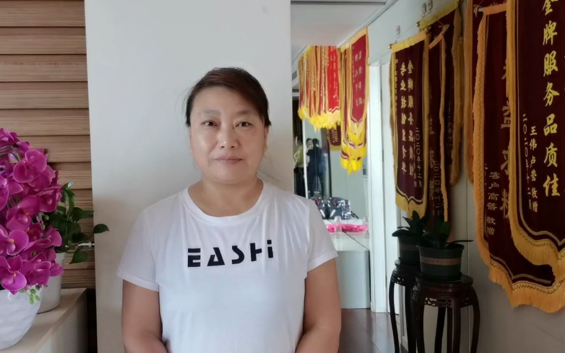 总结